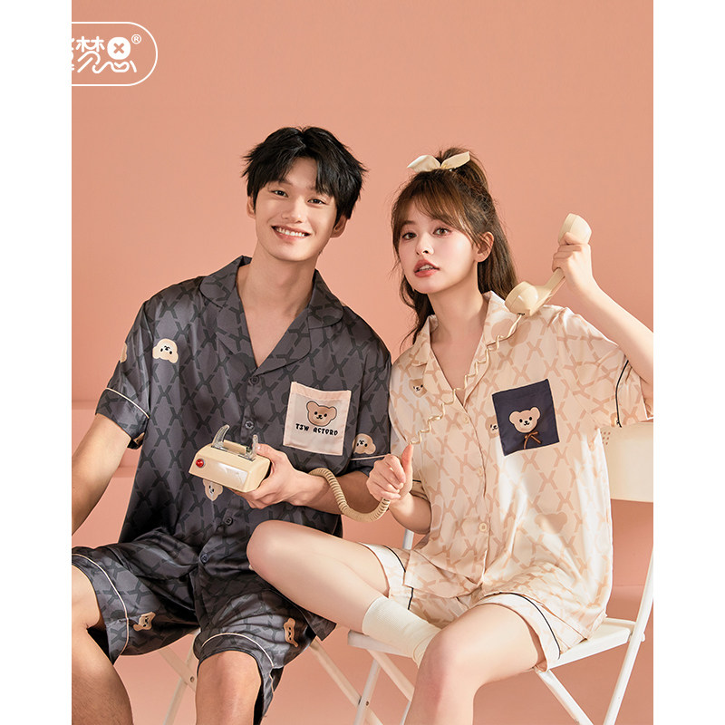 黛梦思【凉感型】冰丝睡衣情侣夏季薄款短袖家居服女可外穿男套装