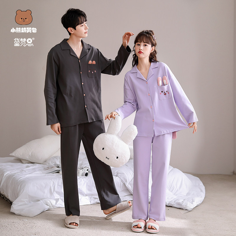 小熊联名黛梦思爽棉情侣睡衣春秋纯棉长袖开衫女可爱卡通家居服男