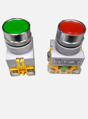 上海三利SLA7LAY37-11BNZS按钮 22mm 平头按钮自锁带锁