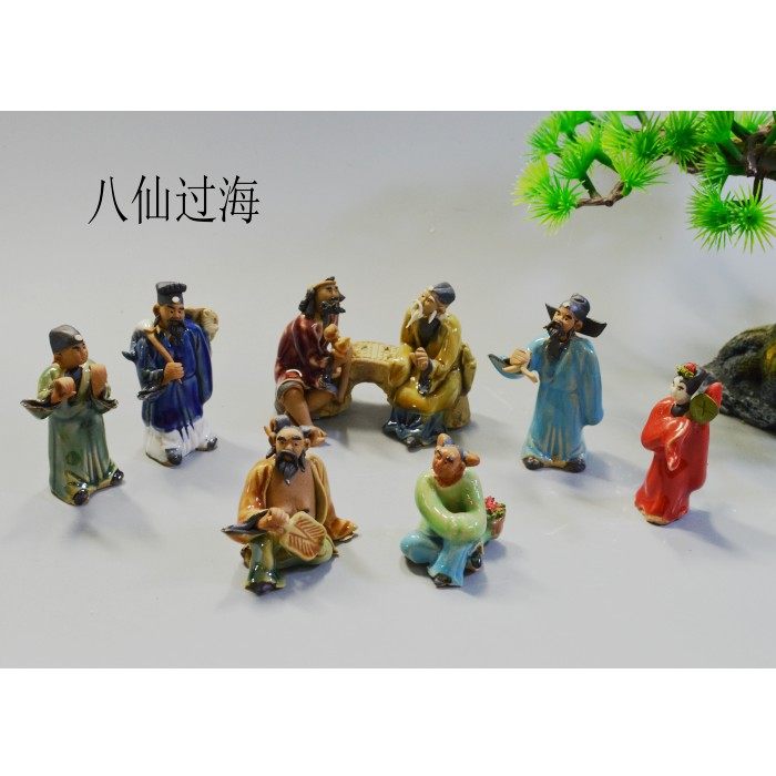 八仙过海陶瓷假山盆景园艺人物造景纯手工新古典庭院微景观装饰品