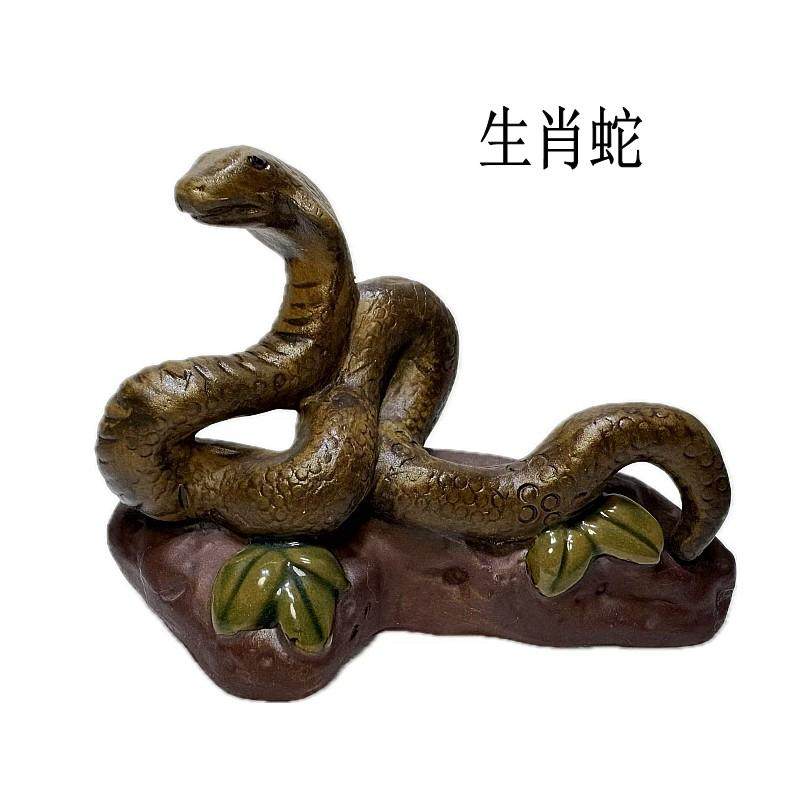 陶瓷十二生肖招财风水蛇生肖蛇