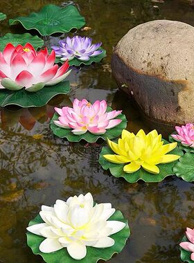 漂浮假山鱼池荷花仿真花颜色多种