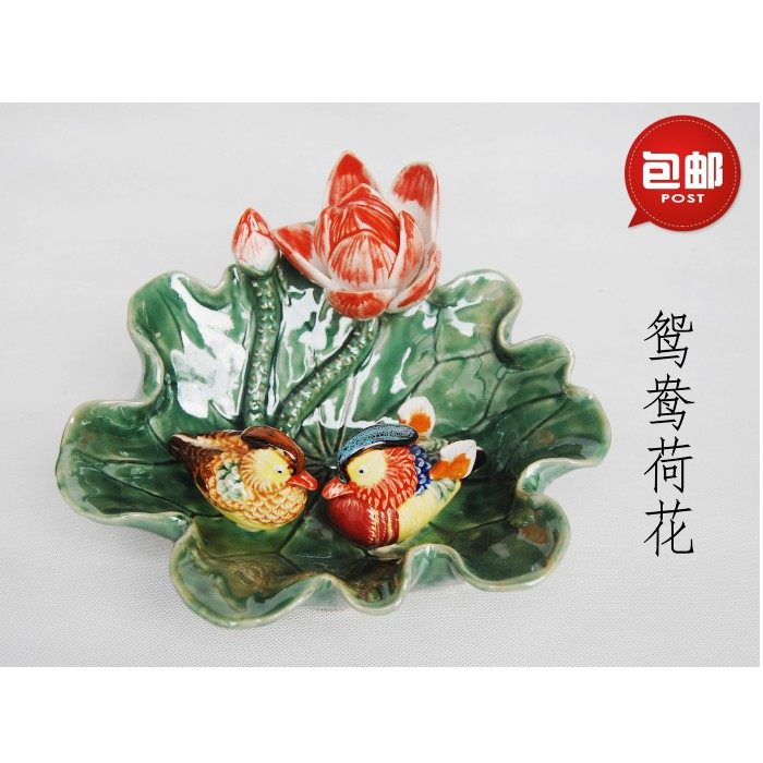 荷塘陶瓷中式风结婚送礼包邮鸳鸯