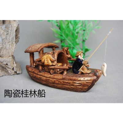 陶瓷手工摆件园林装饰品山水盆景