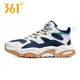 岩悟361度男鞋运动高帮板鞋2025冬季新品加绒保暖棉鞋572446701A