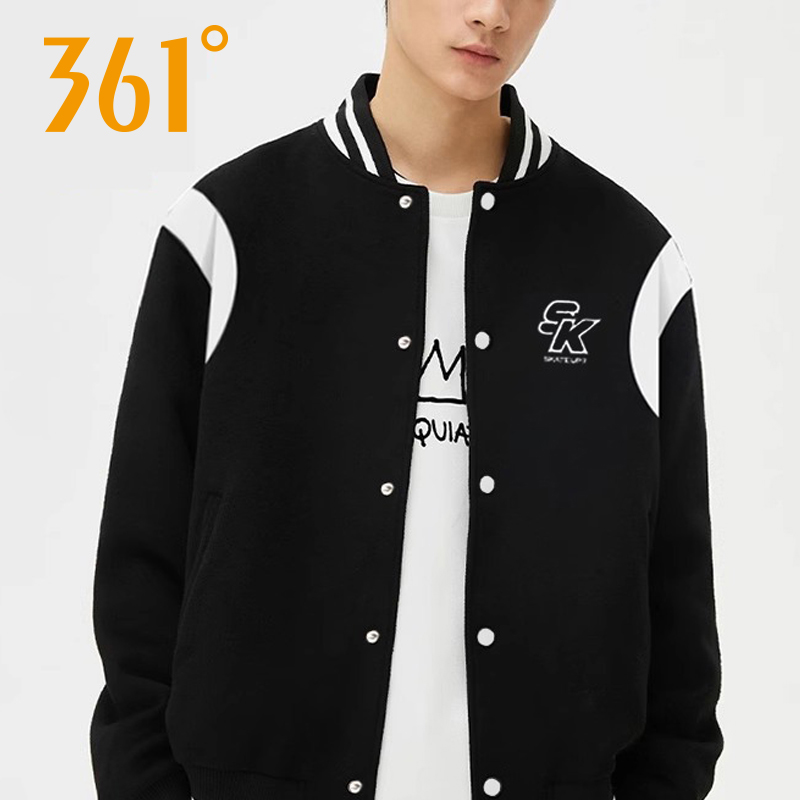 361度男式立领卫衣棒球服外套开襟长袖运动飞行夹克上衣秋冬新品