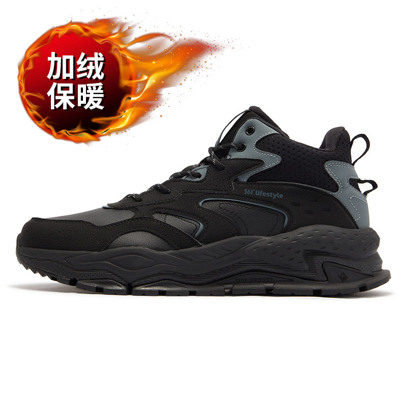 361运动鞋男鞋2025年冬季新款保暖加毛革面高帮休闲鞋572446702A