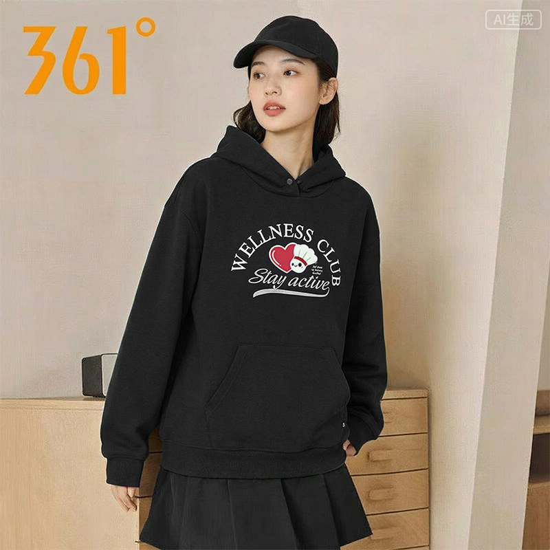 361运动卫衣女2025冬季新款连帽套头卫衣宽松舒适上衣562544816S,运动服/休闲服装,运动卫衣/套头衫,淘宝优惠券,粉丝福利购,淘宝优惠卷