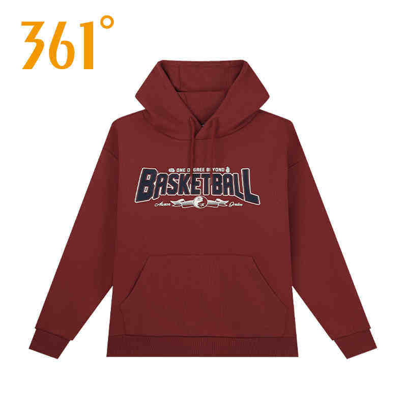 361度连帽卫衣男2025秋季新款长袖男篮球帽衫运动上衣男552511802,运动服/休闲服装,运动卫衣/套头衫,淘宝优惠券,粉丝福利购,淘宝优惠卷