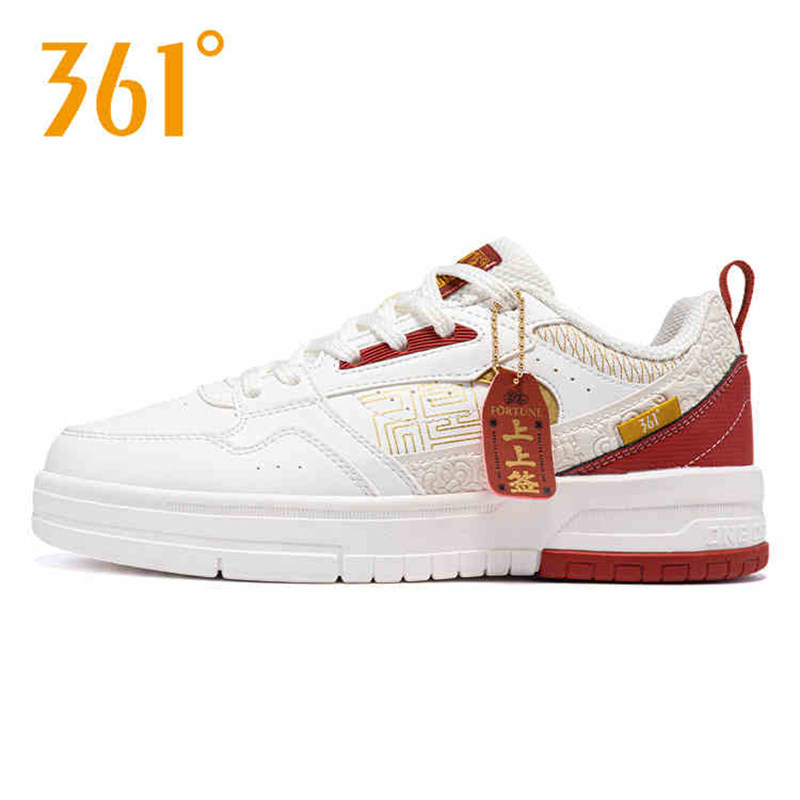 361度运动板鞋女2025秋季新款女士防滑休闲鞋小白鞋女鞋582516605,运动鞋new,板鞋,淘宝优惠券,粉丝福利购,淘宝优惠卷