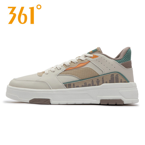 361皮面防水休闲厚底板鞋