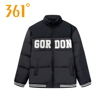 361【阿隆·戈登】羽绒服男2025年冬季新款加厚保暖外套552441305