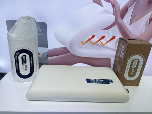 零压深睡慢回弹记忆棉枕头枕芯护颈椎助睡眠酒店睡觉专用亚朵同款