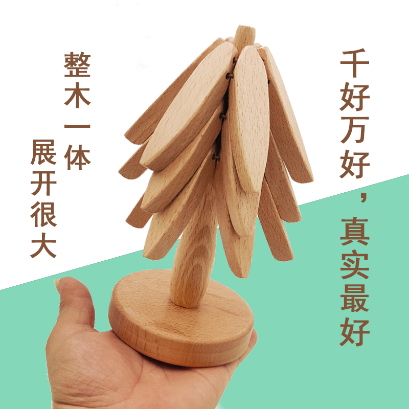 耐高温垫子创意防烫餐桌折叠实木