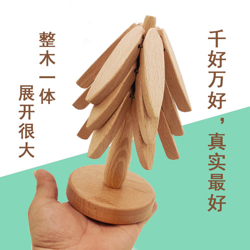 耐高温垫子创意防烫餐桌折叠实木