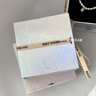 圣诞超闪银色磁吸首饰盒送闺蜜礼物包装 盒耳环护手霜镭射翻盖纸盒