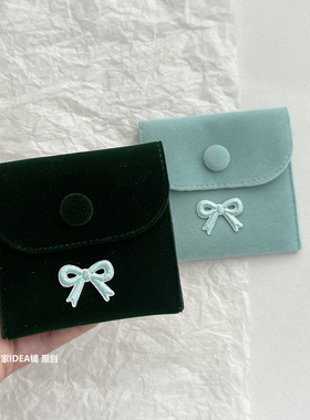 DIY刺绣蝴蝶结绒布袋耳饰首饰收纳小众多巴胺防尘包ins风高级包装