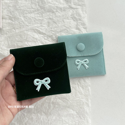 DIY刺绣蝴蝶结绒布袋耳饰首饰收纳小众多巴胺防尘包ins风高级包装