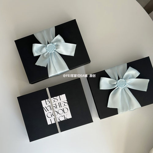 情人节黑色蝴蝶结绸缎礼品盒