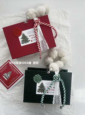 原创圣诞糖果礼物包装盒小众高级感精致手提礼盒红色森系小众纸盒