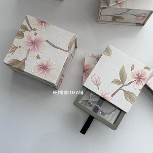 新中式 纸空盒 花艺磁吸翻盖礼品盒小号创意锦盒送闺蜜结婚首饰包装