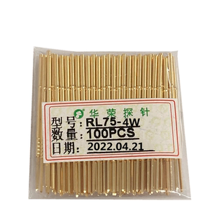 4W华荣测试探针弹簧顶针针套针座1.02mm绕线针套PAL75通用 RL75