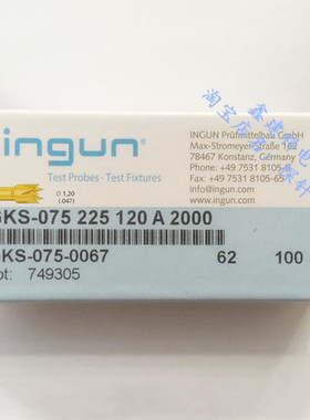 德国原装正品探针英钢测试针ICT顶针弹簧针GKS-075225120A2000