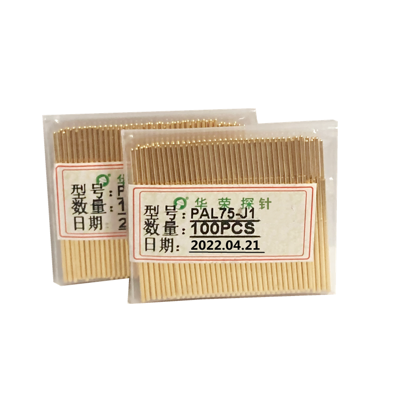 PAL75-J1华荣探针测试针弹簧顶针