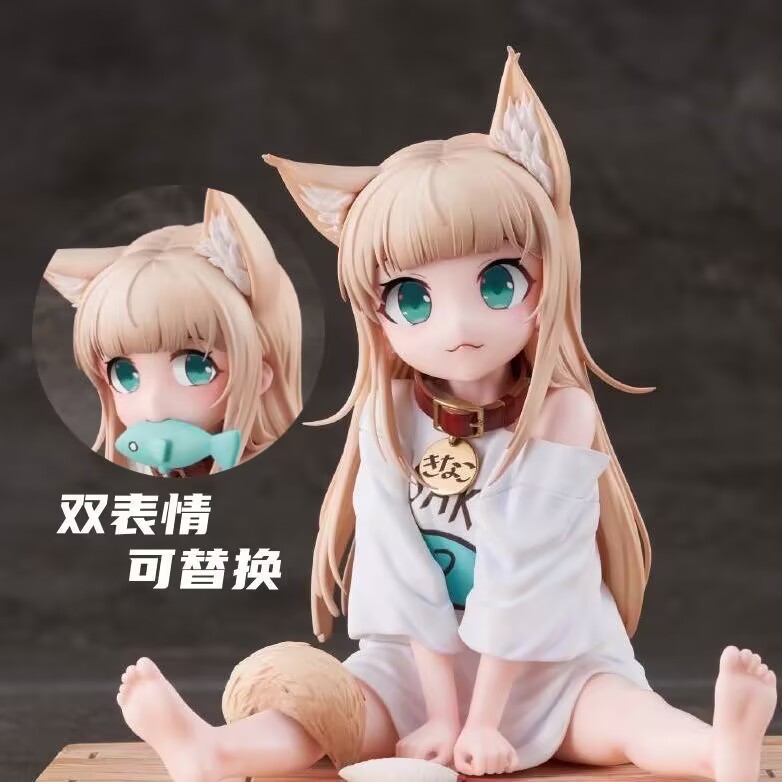 手机眼镜笔创意支架坐姿站姿手办图片