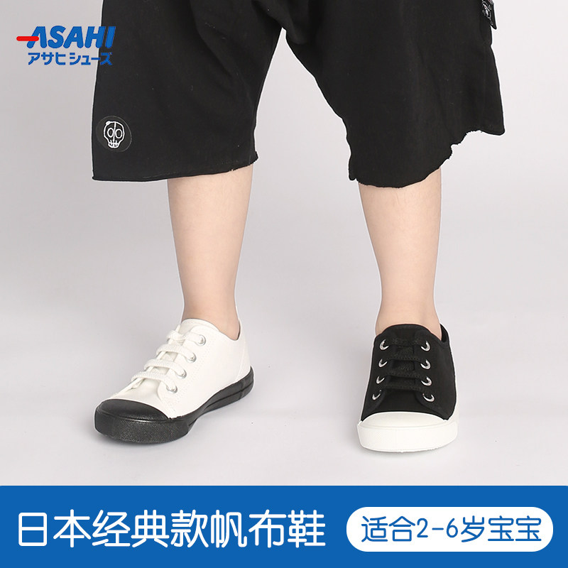 日本幼儿园帆布鞋Asahi图片
