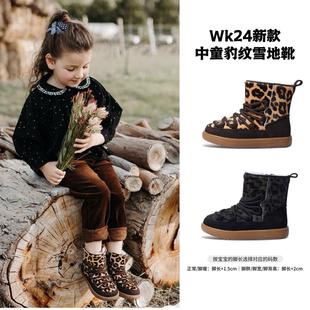 woollykids小羊沃利真皮复古豹纹儿童雪地靴男女宝宝皮毛一体童鞋