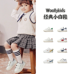 woollykids小羊沃利真皮儿童板鞋女童小皮鞋小白鞋防滑男童鞋子