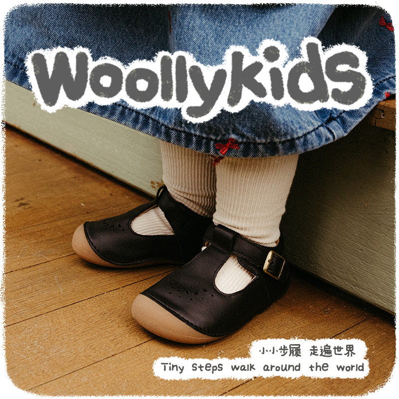 woollykids透气橡胶包头学步皮鞋