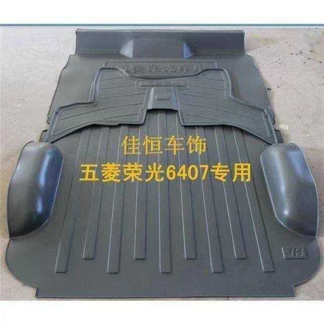 地胶拉货荣光6407之光6389脚垫