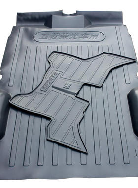 五菱之光6376荣光6407荣光V宏光S脚垫之光6389地胶6400兴旺地板胶