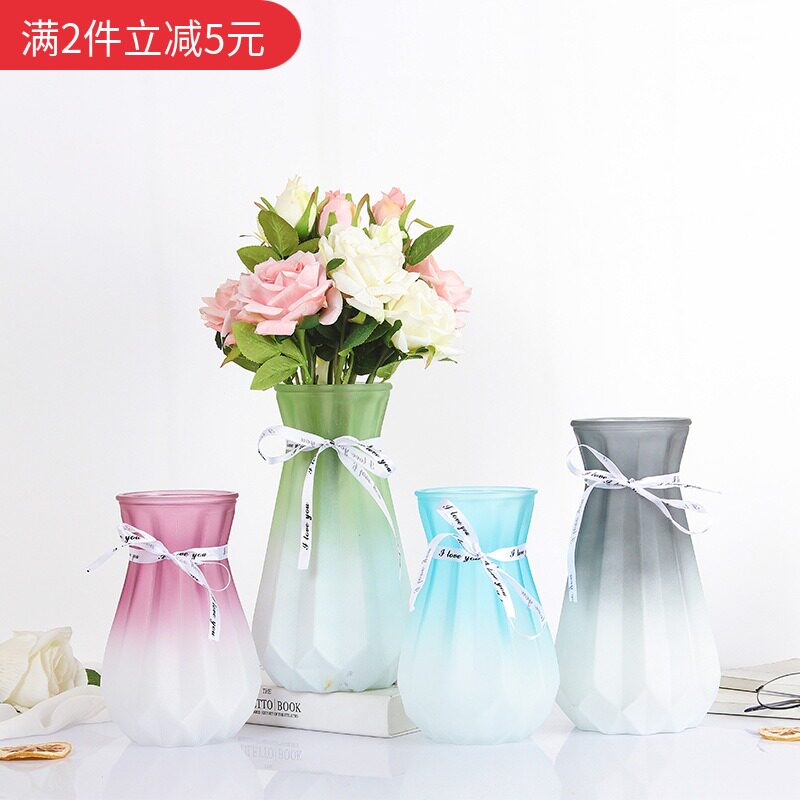 创意南瓜蒙砂渐变彩色大玻璃花瓶插花花器家居装饰多色北欧饰品