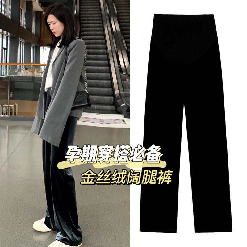 孕妇秋装孕妇打底裤子秋季外穿长裤大码阔腿裤拖地直筒裤金丝绒裤