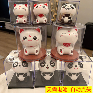 太阳能点头熊猫车载摆件重庆成都文创纪念礼品学生玩具熊猫伴手礼