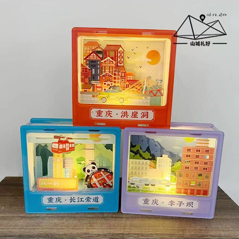 创意摆件DIY拼图夜灯冰箱贴
