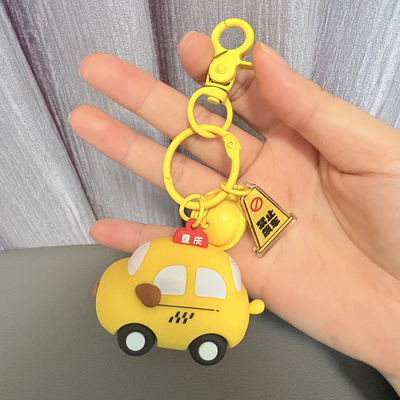 官方正品飞叉叉钥匙扣包挂