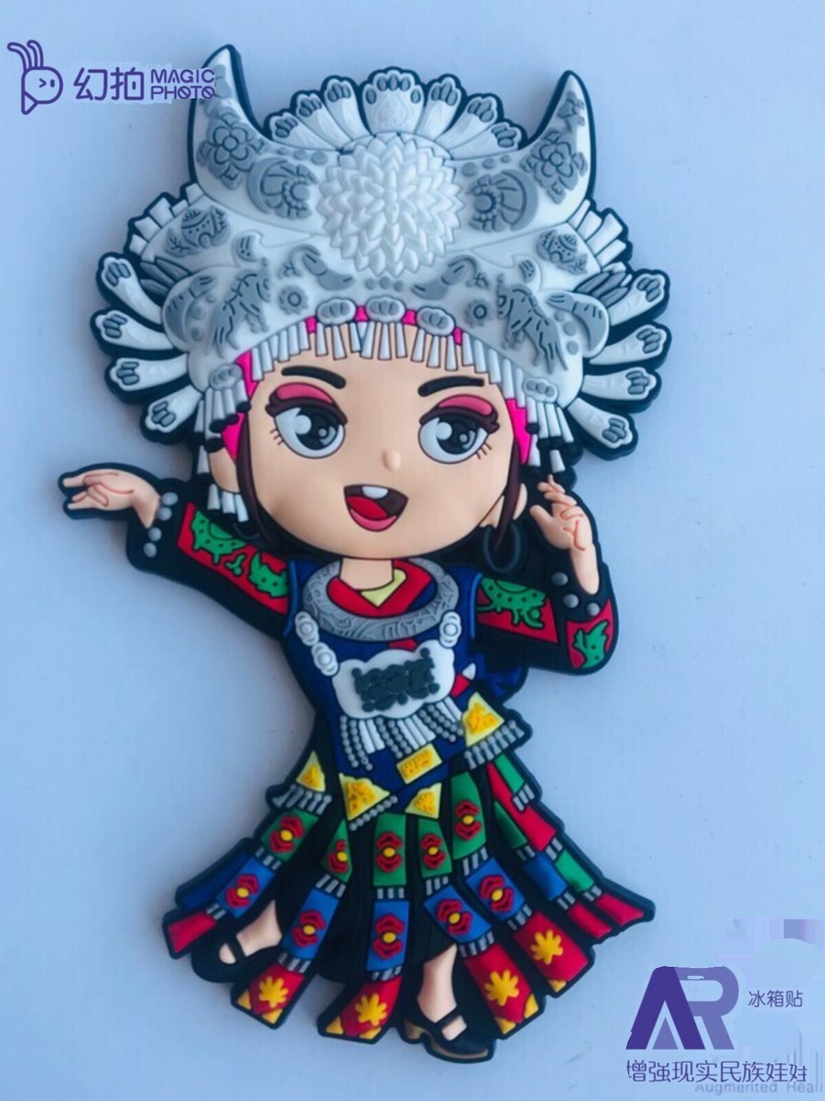 幻拍苗族娃娃冰箱贴贵阳旅游纪念品贵州伴手礼千户苗寨黄果树瀑布
