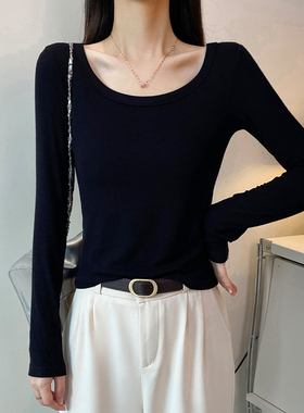 黑色螺纹圆领长袖t恤女春秋2025新款修身打底衫内搭u领显瘦上衣潮