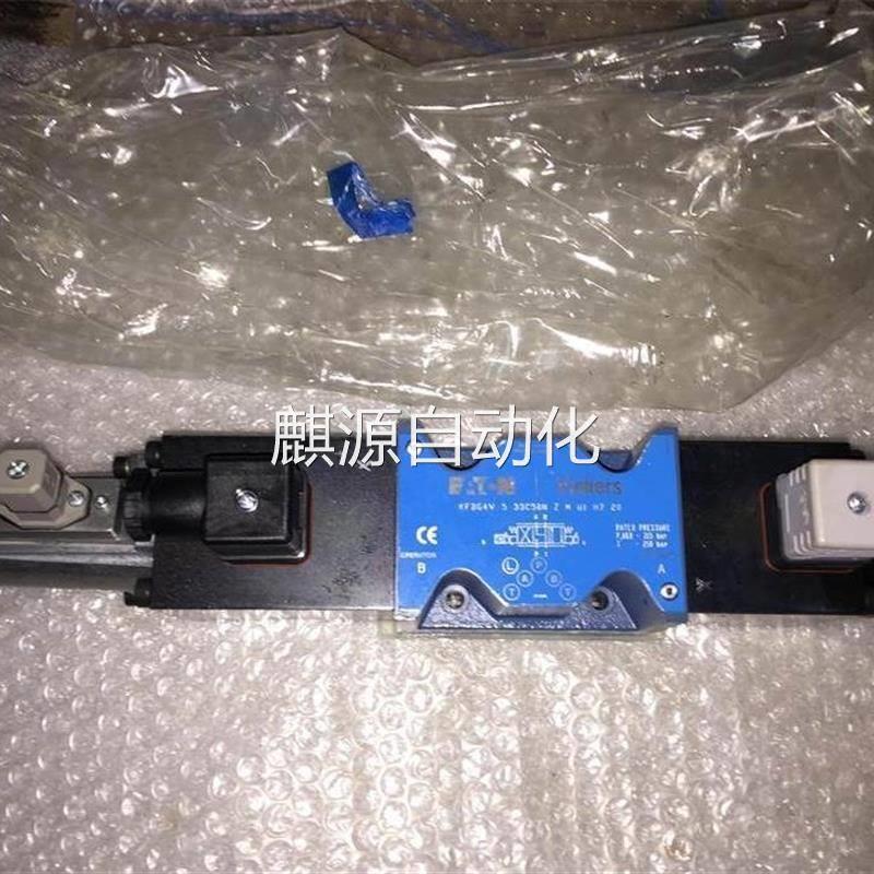 比例阀 KFDG4V 5 33C50N Z M U1 H7 20 实物现货议价议价