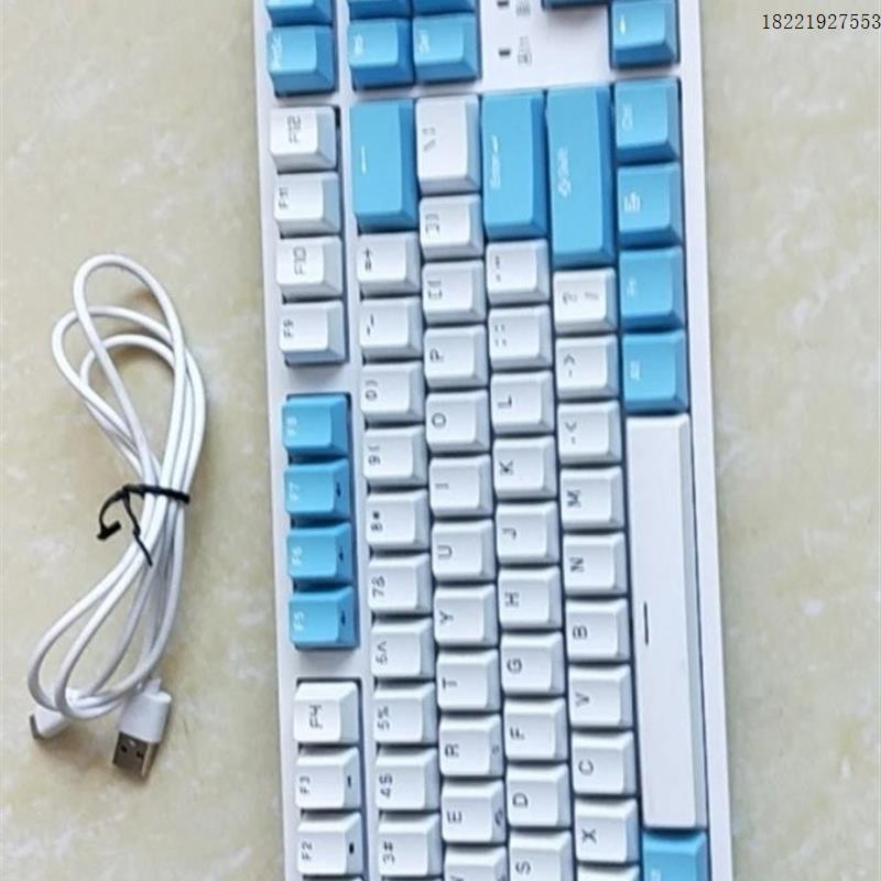 议价Durgod杜伽 k320W 樱桃红轴 三模有线键盘议价