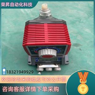 议价IWAKI易威奇加药泵电磁计量泵EHE45E2