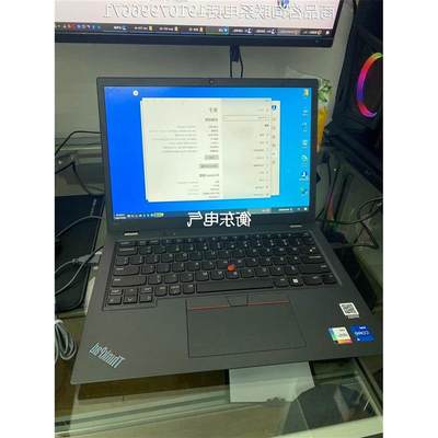 ThinkPad L13 Gen3 i5 1235U十二代1议价