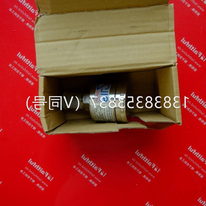 议价Labom PASCAL CV3101 朗博压力传感器 0.4bar 4-20mA 防
