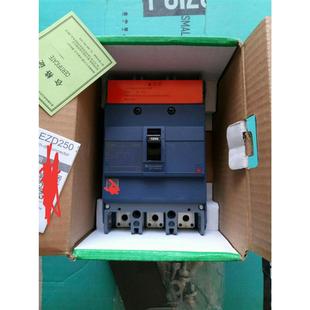 125A 议价EZD系列塑壳断路器3P