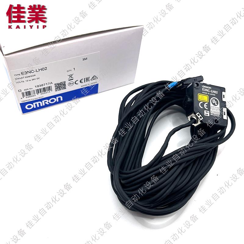 议价E3NC-LH02/E2C-EDA11/E2C-EDA41/E3NC-LA21传感器原装