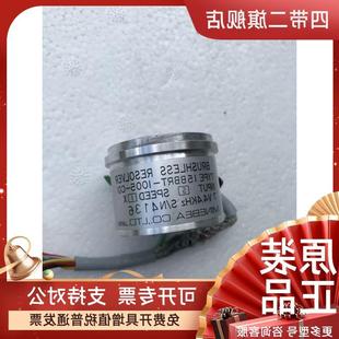 MINEBEA旋轉(zhuǎn)變壓器 議價15BBRT C01 編碼 1005 器BRUSHLESS